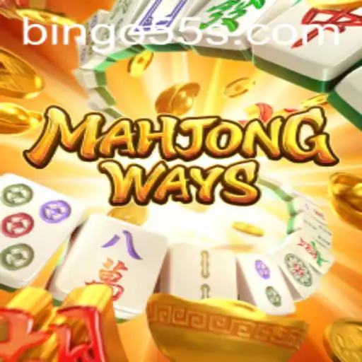 MahjongWays: Exploring the Fascination and Rules of the Popular Game with Bingo55 Insights